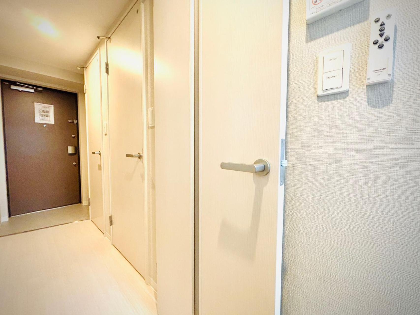 Hotel Arashi Nambaminami Ōsaka