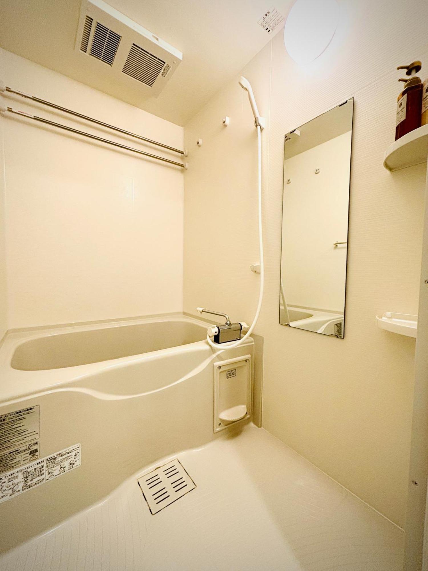 Arashi Nambaminami 4* Ōsaka