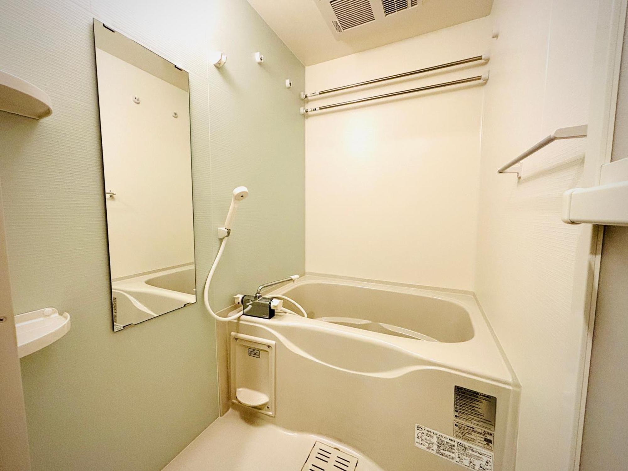 Arashi Nambaminami Hotel